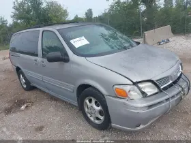 2001 Oldsmobile Silhouette