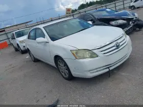 2006 Toyota Avalon