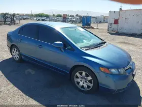 2006 Honda Civic