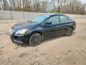 2015 Nissan Sentra
