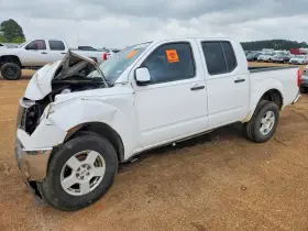 2005 Nissan Frontier