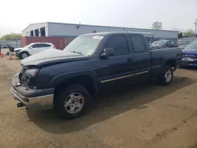 2003 Chevrolet Silverado 1500