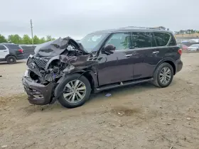 2016 Infiniti QX80