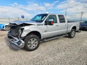 2013 Ford F-350