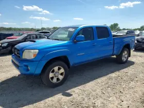 2005 Toyota Tacoma