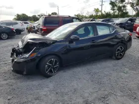 2024 Nissan Sentra