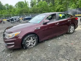 2018 Kia Optima