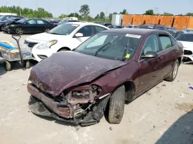 2007 Chevrolet Impala