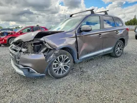 2016 Mitsubishi Outlander