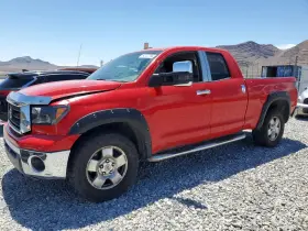 2007 Toyota Tundra