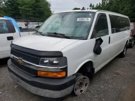2019 Chevrolet Express