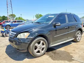 2008 Mercedes-Benz M-Class