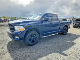 2012 RAM 1500
