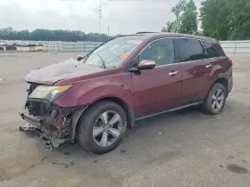 2012 Acura MDX