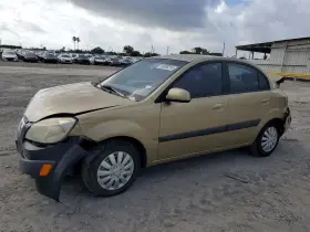 2007 Kia Rio