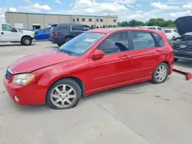 2006 Kia Spectra5