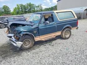 1995 Ford Bronco
