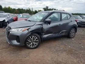 2021 Nissan Kicks