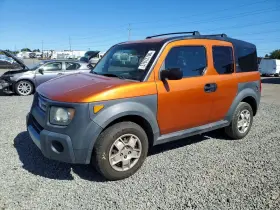 2007 Honda Element