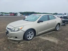 2014 Chevrolet Malibu