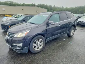 2017 Chevrolet Traverse