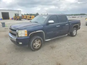 2008 Chevrolet Silverado