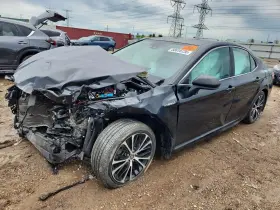 2020 Toyota Camry Hybrid