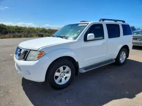 2012 Nissan Pathfinder