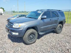 2005 Toyota 4Runner