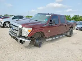 2016 Ford F-250