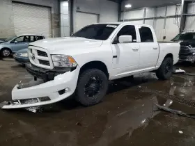 2012 RAM 1500