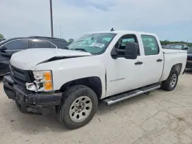 2010 Chevrolet Silverado 1500