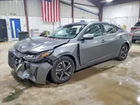 2024 Nissan Sentra