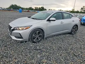 2020 Nissan Sentra