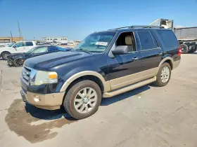 2011 Ford Expedition