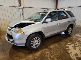 2005 Acura MDX