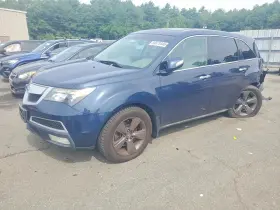 2013 Acura MDX