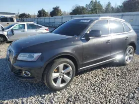 2014 Audi Q5