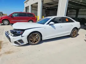 2023 Audi A4