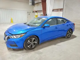 2020 Nissan Sentra