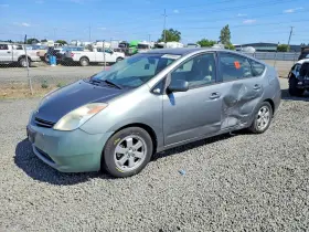 2005 Toyota Prius