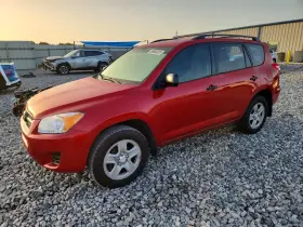 2009 Toyota RAV4