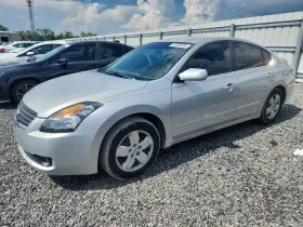 2008 Nissan Altima