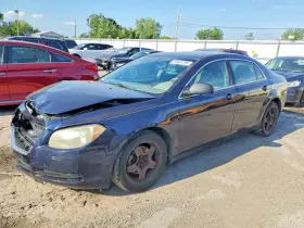 2012 Chevrolet Malibu