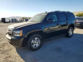 2008 Chevrolet Tahoe