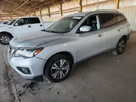 2019 Nissan Pathfinder