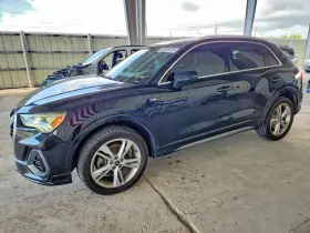 2020 Audi Q3