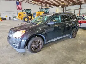 2014 Chevrolet Equinox