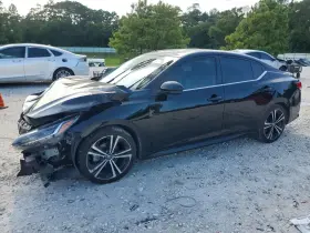 2023 Nissan Sentra