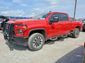 2022 Chevrolet Silverado